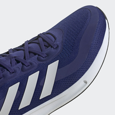 Беговые кроссовки Adidas Supernova Legacy Indigo