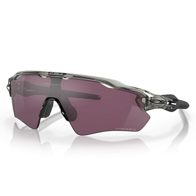 Oakley glasses radar on sale