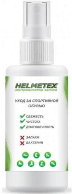 Дезодорант для обуви Helmetex для спортивной обуви 120 мл