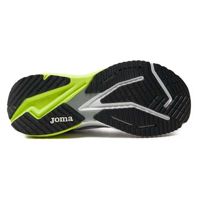 Кроссовки Joma R.Hispalis Gris