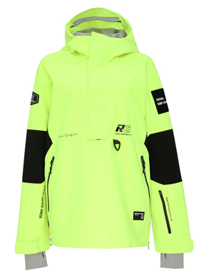 Куртка-анорак сноубордическая ROMP R2 Anorak Jacket W Lemon