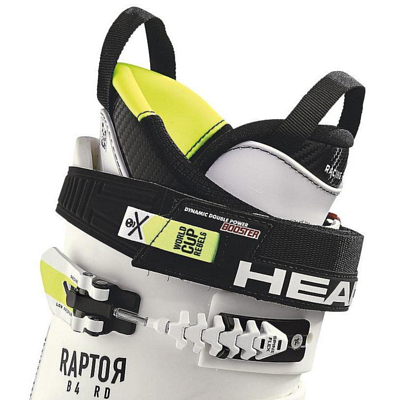 Горнолыжные ботинки HEAD Raptor B4 RD white