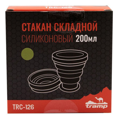 Стакан Tramp силиконовый 200 мл Olive