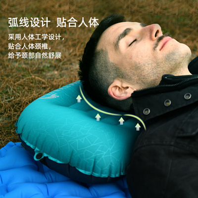 Подушка Flextail Air Pillow Blue