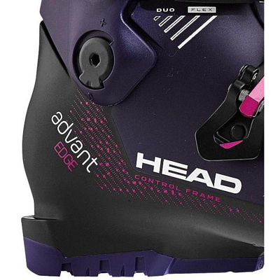 Горнолыжные ботинки HEAD Advant EDGE 75 W violet/black