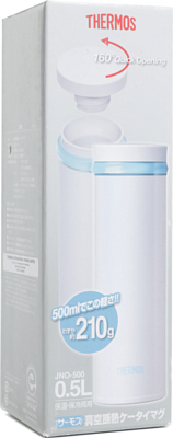 Термос Thermos JNO-500-PRW 0.5L