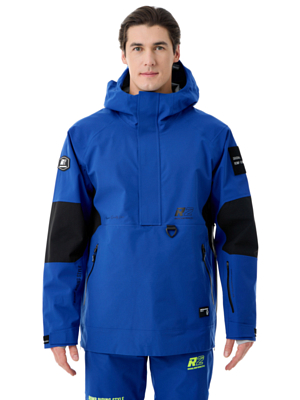 Куртка-анорак сноубордическая ROMP R2 Anorak Jacket Blue