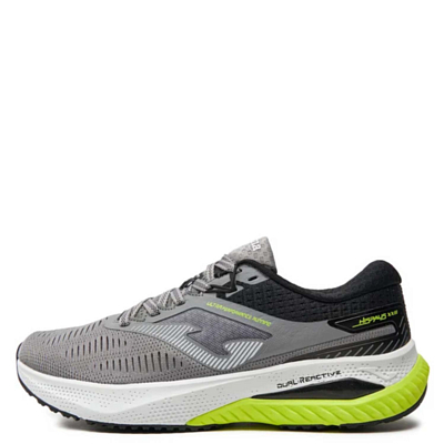 Кроссовки Joma R.Hispalis Gris