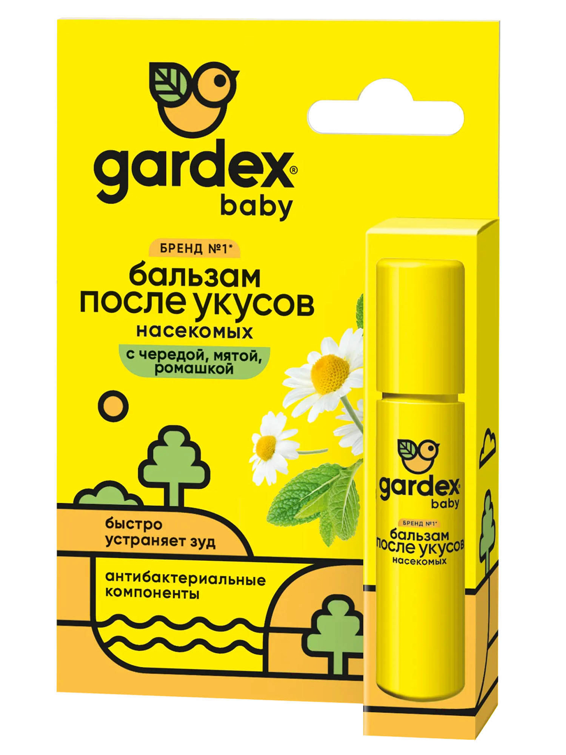 Бальзам после укусов Gardex Baby