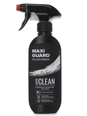 Пена для чистки MaxiGuard Super Clean 200 мл белой обуви подошв и рантов