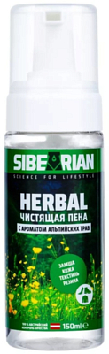 Пена для чистки Sibearian Herbal 150 мл