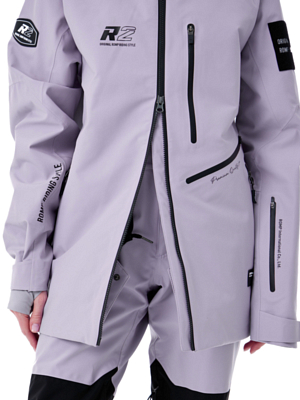 Куртка сноубордическая ROMP R2 Pro Jacket W Lavender