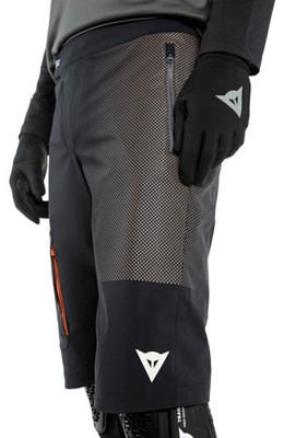 Велошорты свободные Dainese Hg Gryfino Ii Black/Dark-Gray