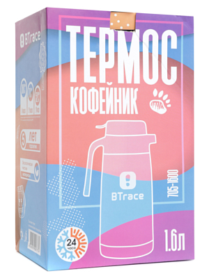 Термос BTrace 705-1600