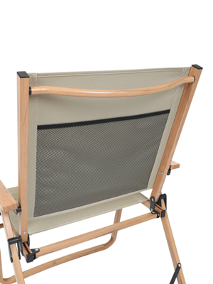 Стул Toread Folding chair 80840 Khaki