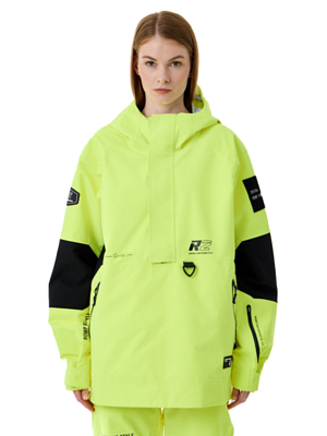 Куртка-анорак сноубордическая ROMP R2 Anorak Jacket W Lemon