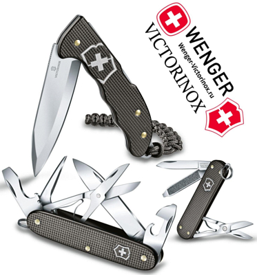 Нож Victorinox охотничий Hunter Pro Alox LE 2022 130 мм, 4 функции, с фиксатором лезвия серый