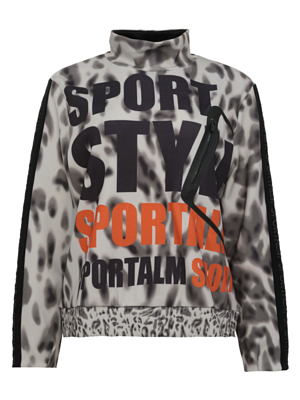 Джемпер Sportalm Once Taupe pink