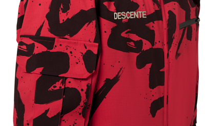 Комбинезон горнолыжный Descente Shogun Electtric Red Mami Descente Print