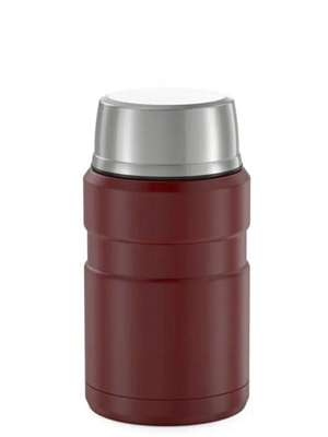 Термос Thermos SK3020 MRR 0,71L Карминно-Красный