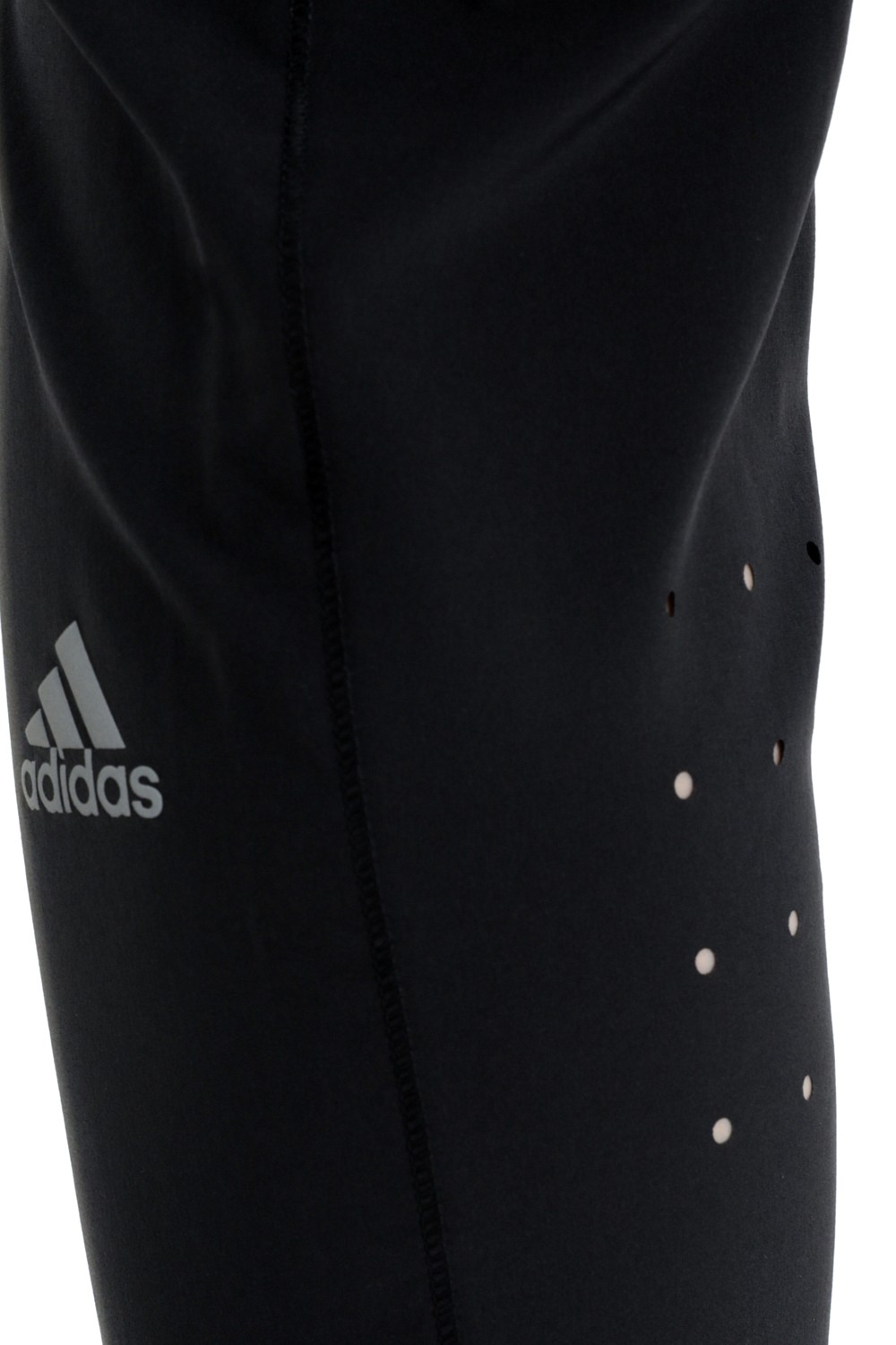 Брюки беговые Adidas Confident Black