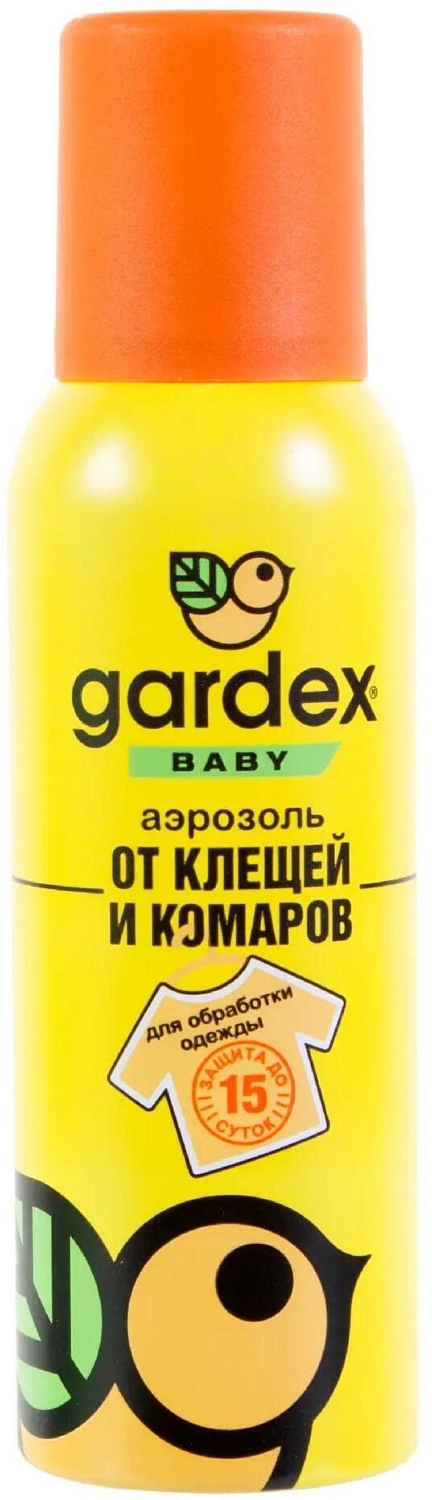 Аэрозоль от клещей и комаров Gardex Baby 100 мл.