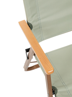 Стул Toread Folding chair 80397 Limestone green