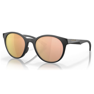 Prizm rose gold polarized on sale