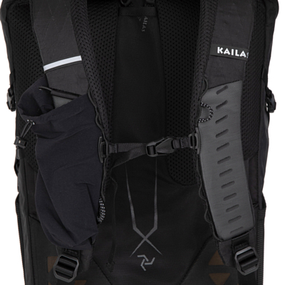 Рюкзак Kailas Mystery II 22 Silent Black