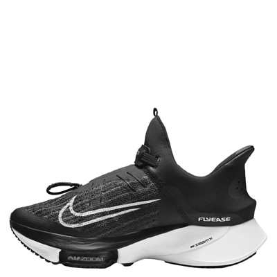 Nike zoom white black deals