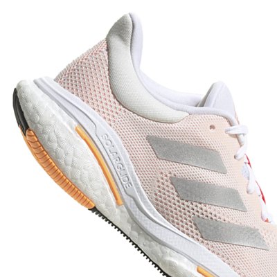 Беговые кроссовки Adidas Solar Glide 5 Core White